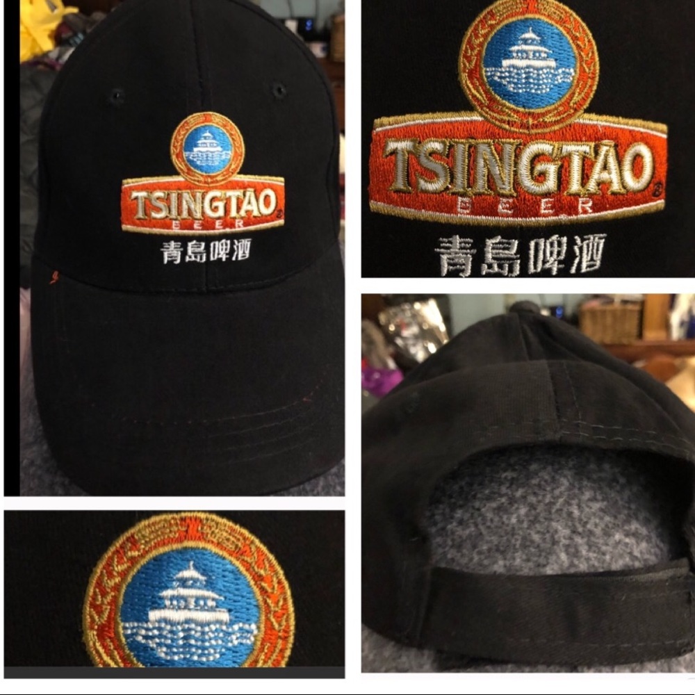 Baseball Hat TSINGTAO BEER